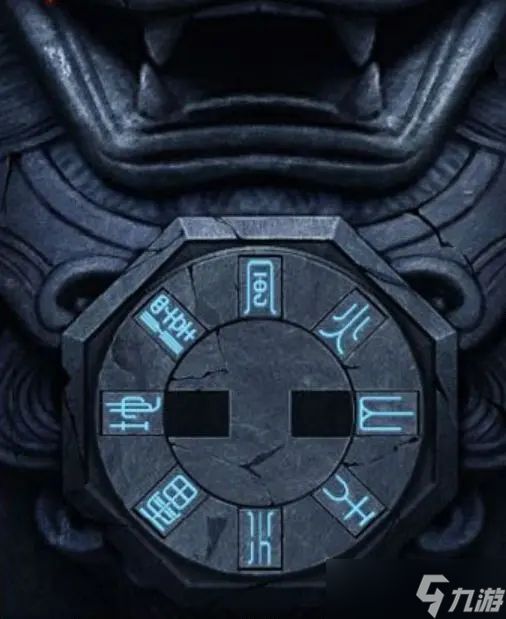 阴阳锅3第五章攻略