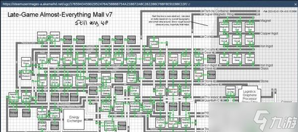 《戴森球计划》游戏石油产线布局攻略（优化石油产线布局）