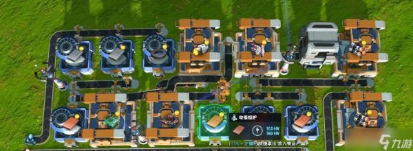 《戴森球计划》游戏石油产线布局攻略（优化石油产线布局）