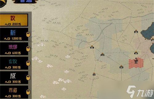 无悔华夏谥号光怎么获得 无悔华夏谥号光获取方法攻略