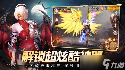 混沌起源职业推荐：后期强势职业深度解析