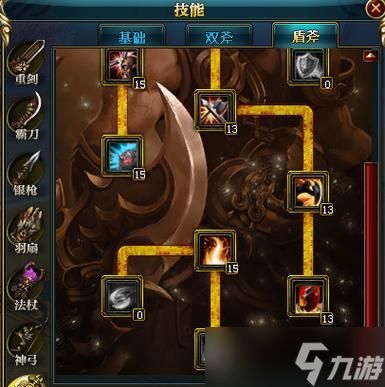 御龙在天拳师职业如何转换?需要什么条件?