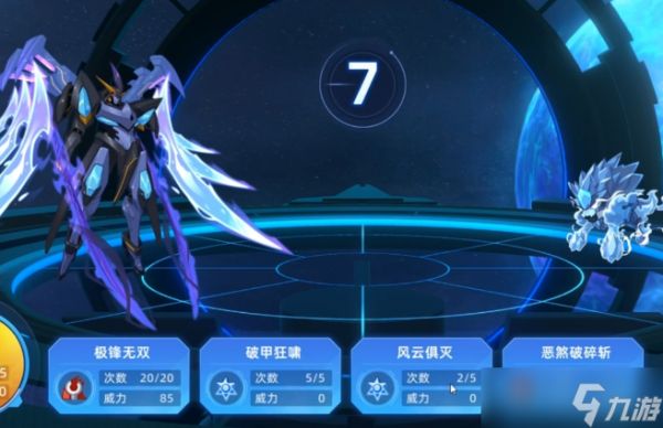 混沌伊洛维奇技能玩法深度解析：巅峰之战控场反制流核心技巧