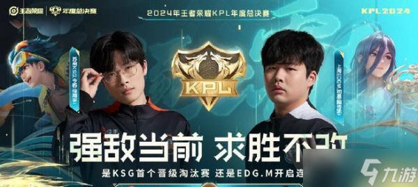 LGD战队是什么时候加入英雄联盟的？LGD在英雄联盟的历史地位如何？