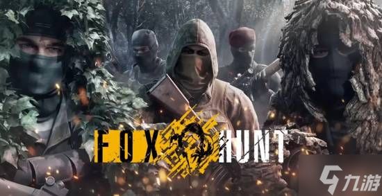 《合金装备3re》多人模式没人玩?外媒表示很难运营