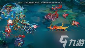 代号妖鬼四圣兽流如何搭配