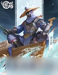 不良人破局中袁天罡怎么介绍