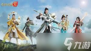 剑侠情缘零能不能搬砖