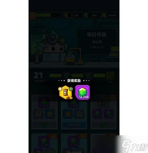 《弹壳特攻队》游戏强力弹头物品介绍(探索强力弹头的秘密武器)