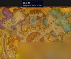 魔兽世界怀旧服贝瑟莱斯任务怎么过