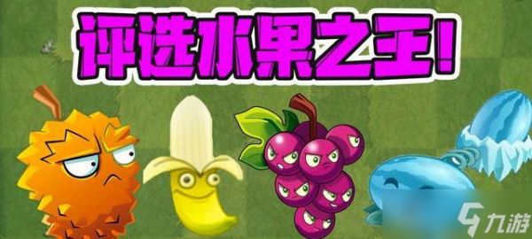 大嘴王(用大嘴玩转世界)