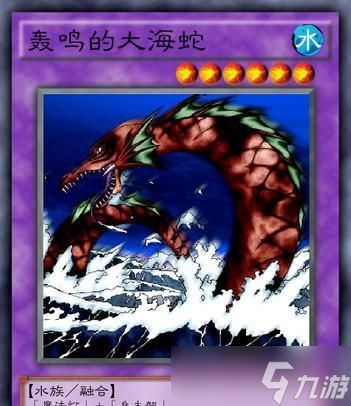 大嘴王(用大嘴玩转世界)