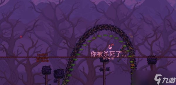 泰拉瑞亚中腐化蔓延至家园该如何应对