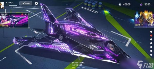 《大空战2》游戏武器升级攻略(全面解析武器升级系统)