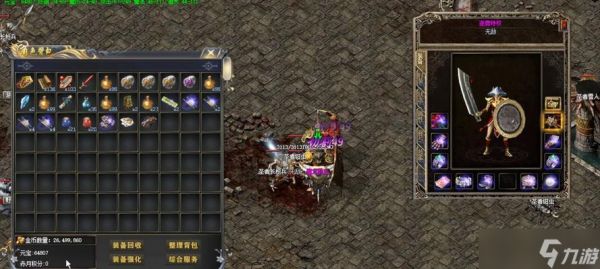 热血传奇元宝如何交易变现?安全的交易方法有哪些?