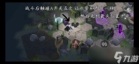 深空之眼墓园迷失通关攻略 详细步骤与核心要点