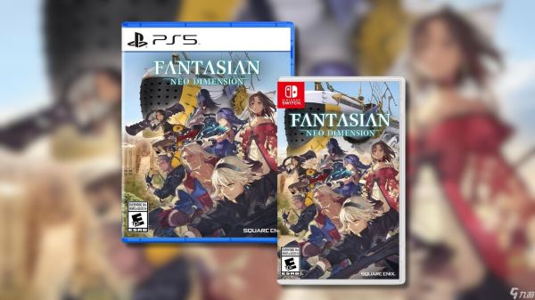 今日最佳优惠：《Fantasian Neo Dimension》、《圣恩传说 f》及更多