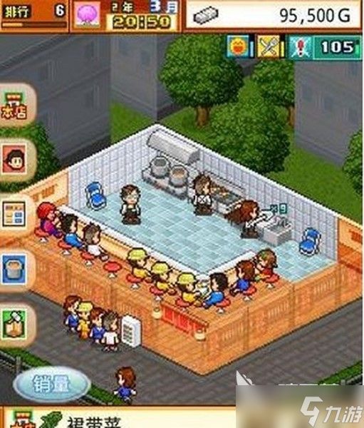 开罗拉面店怎么扩建 拉面店扩建方法介绍