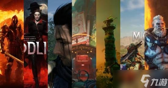 2026年PC游戏优化报告：七款大作因性能问题上榜