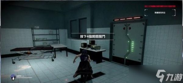 《大多数》游戏五星完美结局通关攻略（揭秘《大多数》游戏的通关要点）