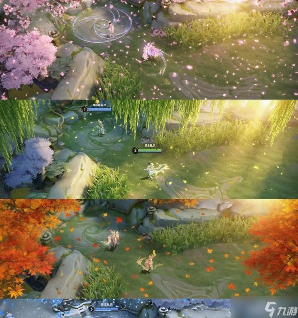 王者荣耀雪景效果如何关闭？