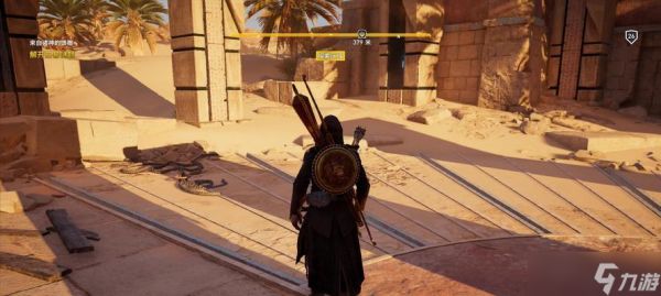 刺客信条（揭秘联动任务攻略及隐藏玩法）