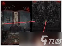 槐水村之引魂灯第一章通关攻略