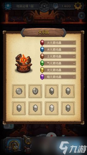 深入探索《不思议迷宫》地狱边境：机制、隐藏要素与玩法心得