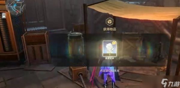 淬火工坊位置详解：如何快速找到并使用