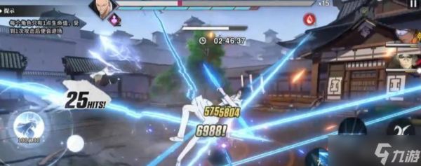 世界之光境界刀鸣无伤挑战攻略