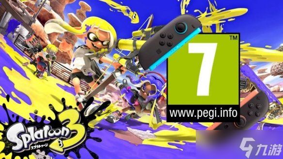 又来？《喷射战士3》NS2版获评级这次是“完全版”？