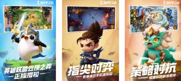 2026好玩的适合大家一起玩的游戏推荐 适合集体玩的游戏汇总