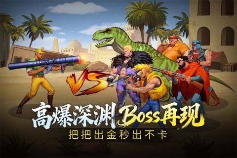 2026好玩的适合大家一起玩的游戏推荐 适合集体玩的游戏汇总