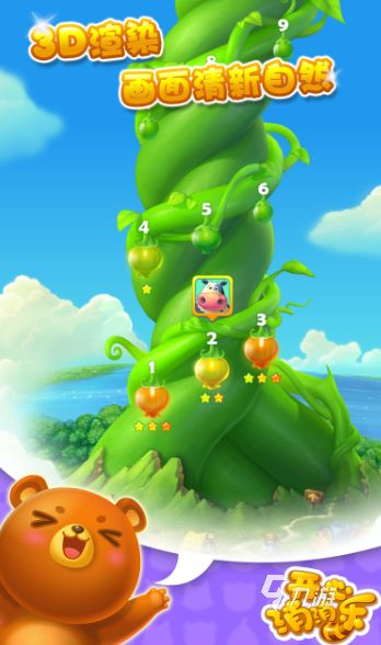 菜鸡游戏下载安装推荐2026 菜鸡玩的简单游戏合集