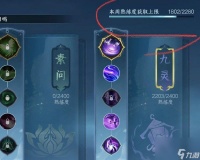 没有风云令怎么进入副本 会有什么影响