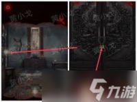 槐水村之引魂灯第一章通关攻略