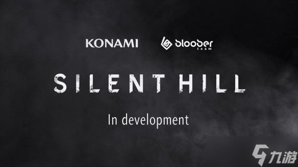 寂静岭制作人访谈:初代重制开发顺利 力推文字AVG