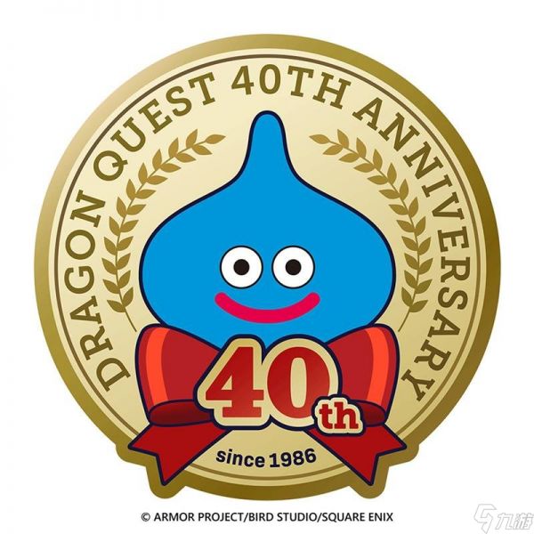 勇者斗恶龙迎四十周年:发布纪念Logo,庆祝活动即将开启