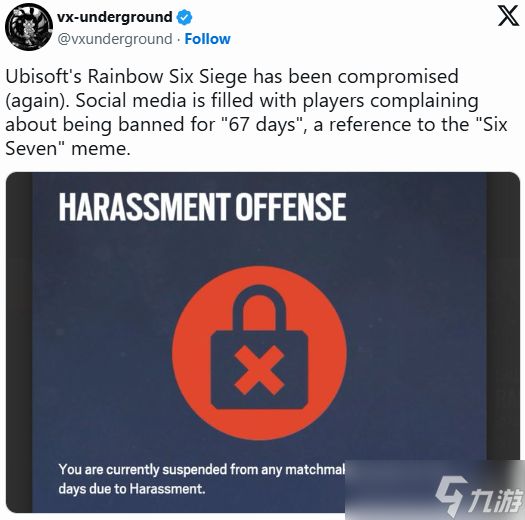 《彩虹六号》再遭黑客入侵！多位玩家被恶搞封禁67天