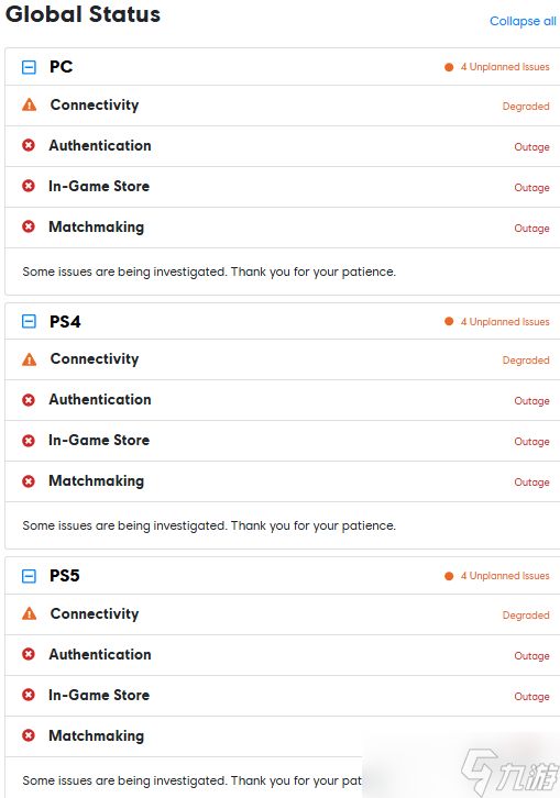 《彩虹六号》再遭黑客入侵！多位玩家被恶搞封禁67天