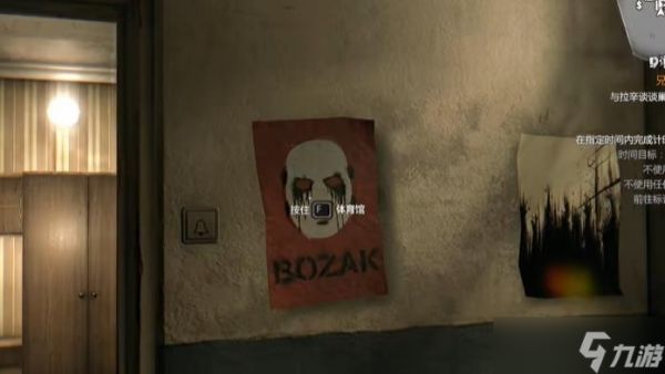 消逝的光芒龙戟高伤害打造全攻略：从金色鹤嘴镐到国王插件