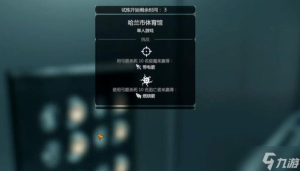 消逝的光芒龙戟高伤害打造全攻略：从金色鹤嘴镐到国王插件