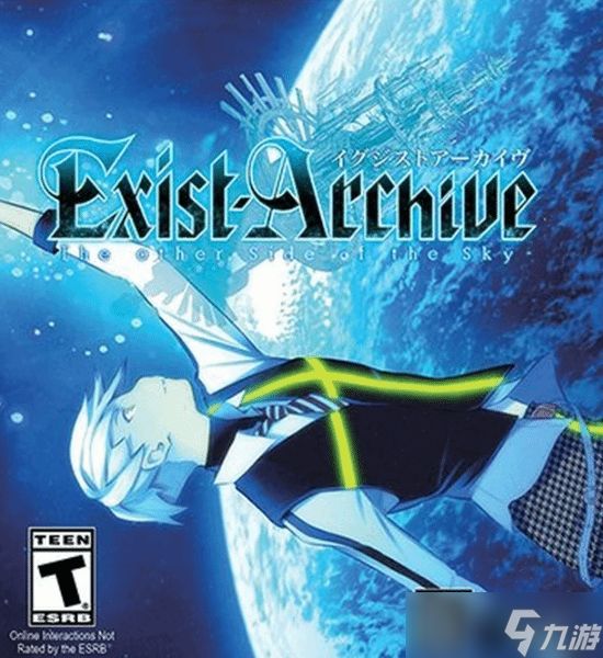 《生存档案：空之彼方》下架消息解读-PlayStation独占游戏全球发行前景分析