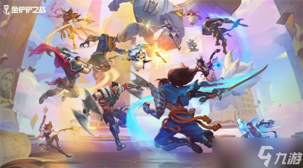 金铲铲之战千珏95阵容玩法介绍