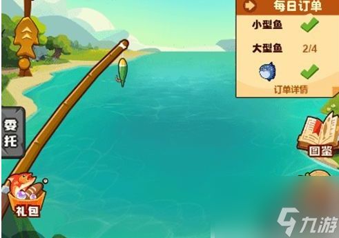 几何王国钓鱼攻略技巧 几何王国钓鱼攻略大全