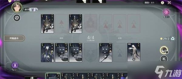 鸣潮3.0荣耀之丘千伤OTK卡组构筑推荐