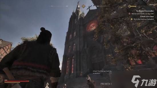 《巫师3》总监新作预告片已曝光，确定在今年内发售