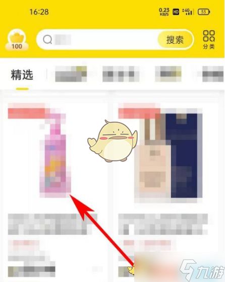 海豚家怎么看评价？——详细步骤与实用技巧