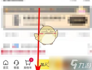 海豚家怎么看评价？——详细步骤与实用技巧