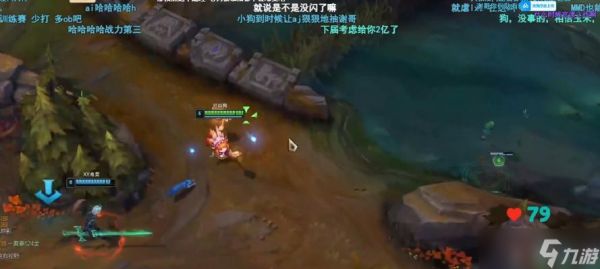 英雄联盟中aj发生了什么事件？事件对游戏有何影响？